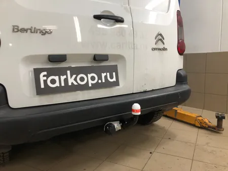 Фаркоп Трейлер для Citroen Berlingo 2008-, (L1) 9510 в Ульяновск
