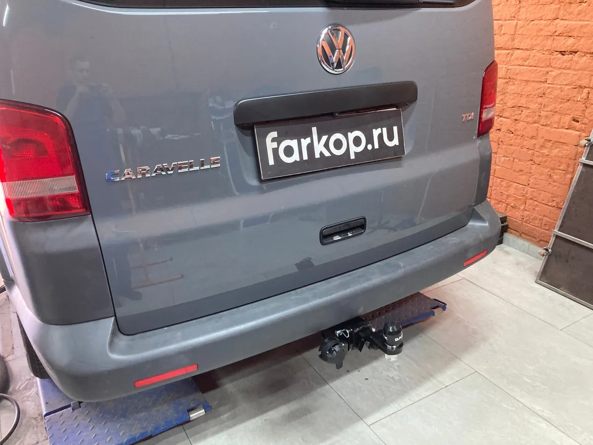 Фаркоп TowRus для Volkswagen Caravelle 2003-2015 269076 в Ульяновск Фаркоп TowRus для Volkswagen Caravelle 2003-2015 269076 в Ульяновск