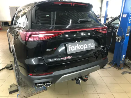 Фаркоп Oris для Chery Tiggo 8 Pro, Pro Max 2021- 7614-A в Ульяновск