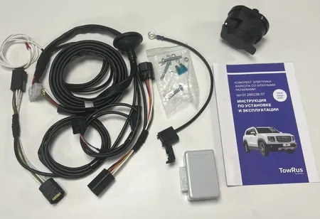 Электрика фаркопа TowRus (7 pin) для Haval Dargo (Dargo X) 2022- 0128923807 в Ульяновск