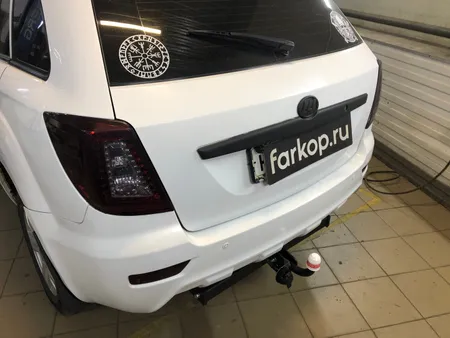 Фаркоп Трейлер для Lifan X60 2012-2021 8300 в Ульяновск Фаркоп Трейлер для Lifan X60 2012-2021 8300 в Ульяновск