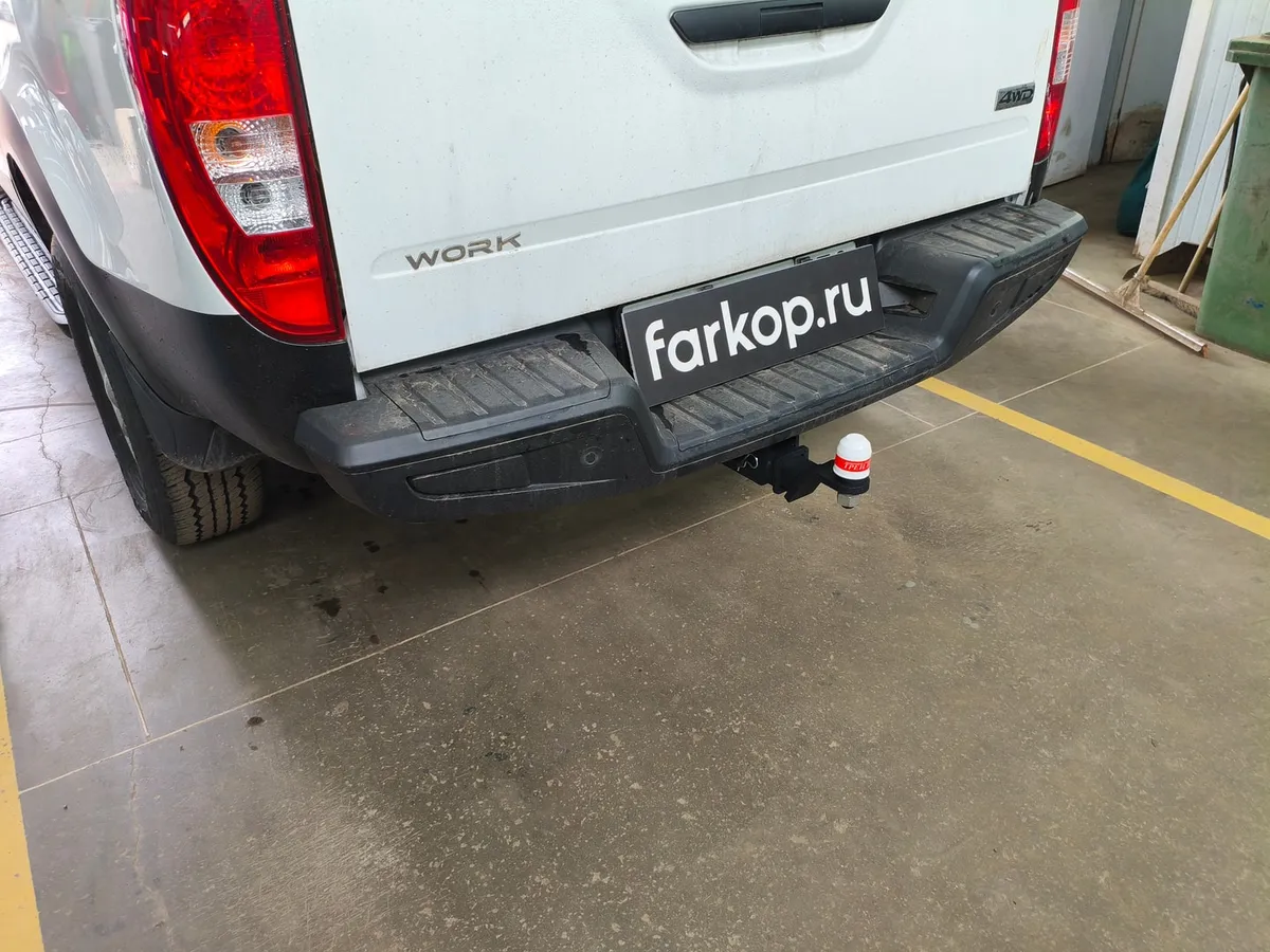 Фаркоп Трейлер для Ambertruck Work 2024- 8031 в Ульяновск Фаркоп Трейлер для Ambertruck Work 2024- 8031 в Ульяновск