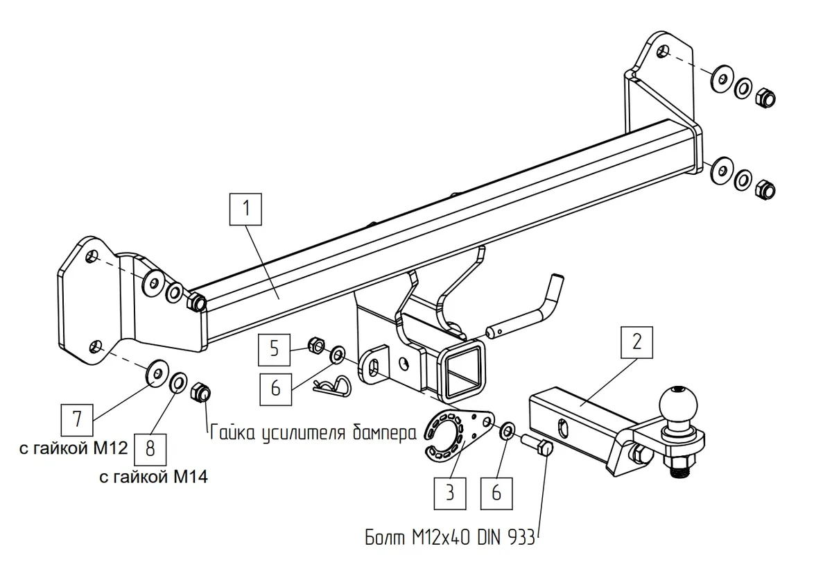 Фаркоп TowRus для BMW iX1 2022-  049113 в Ульяновск