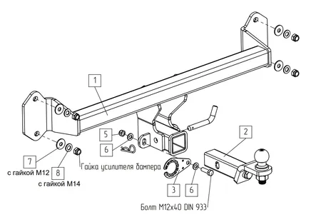 Фаркоп TowRus для BMW iX1 2022-  049113 в Ульяновск