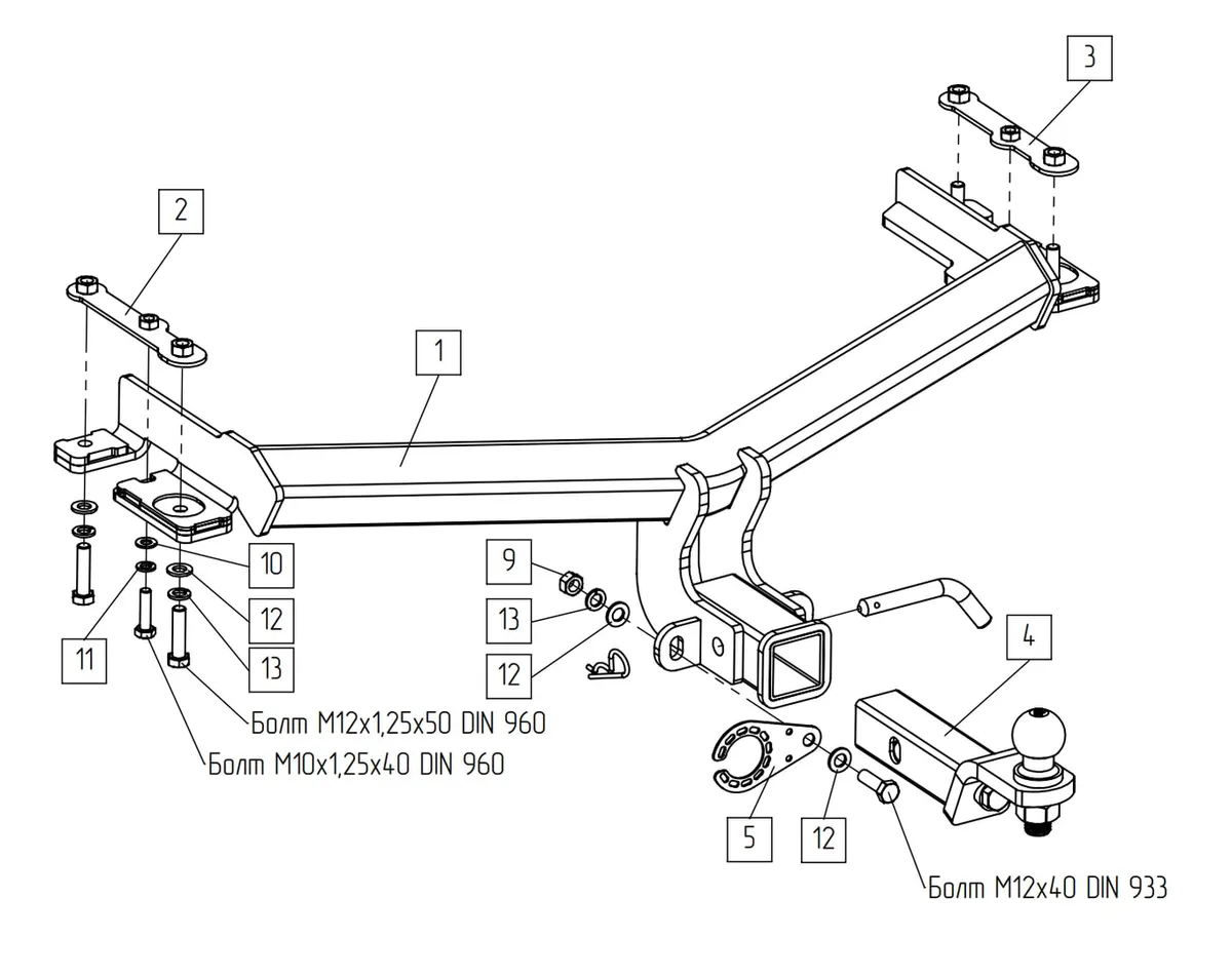 Фаркоп TowRus для GAC GS4 2024- Арт. 299415 299415 в Ульяновск Фаркоп TowRus для GAC GS4 2024- Арт. 299415 299415 в Ульяновск