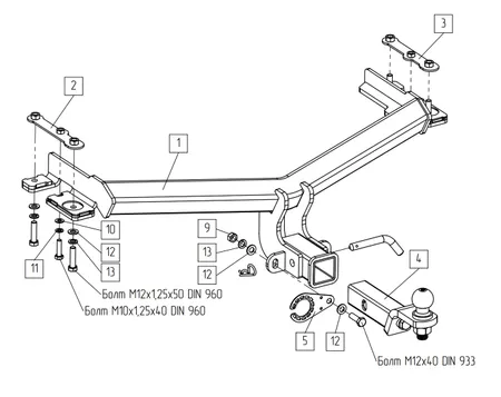 Фаркоп TowRus для GAC GS4 2024- Арт. 299415 299415 в Ульяновск