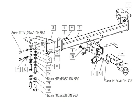 Фаркоп TowRus для Haval Dargo 2025- 129299 в Ульяновск