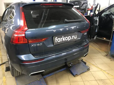 Фаркоп Galia для Volvo XC60 2017- V083V в Ульяновск
