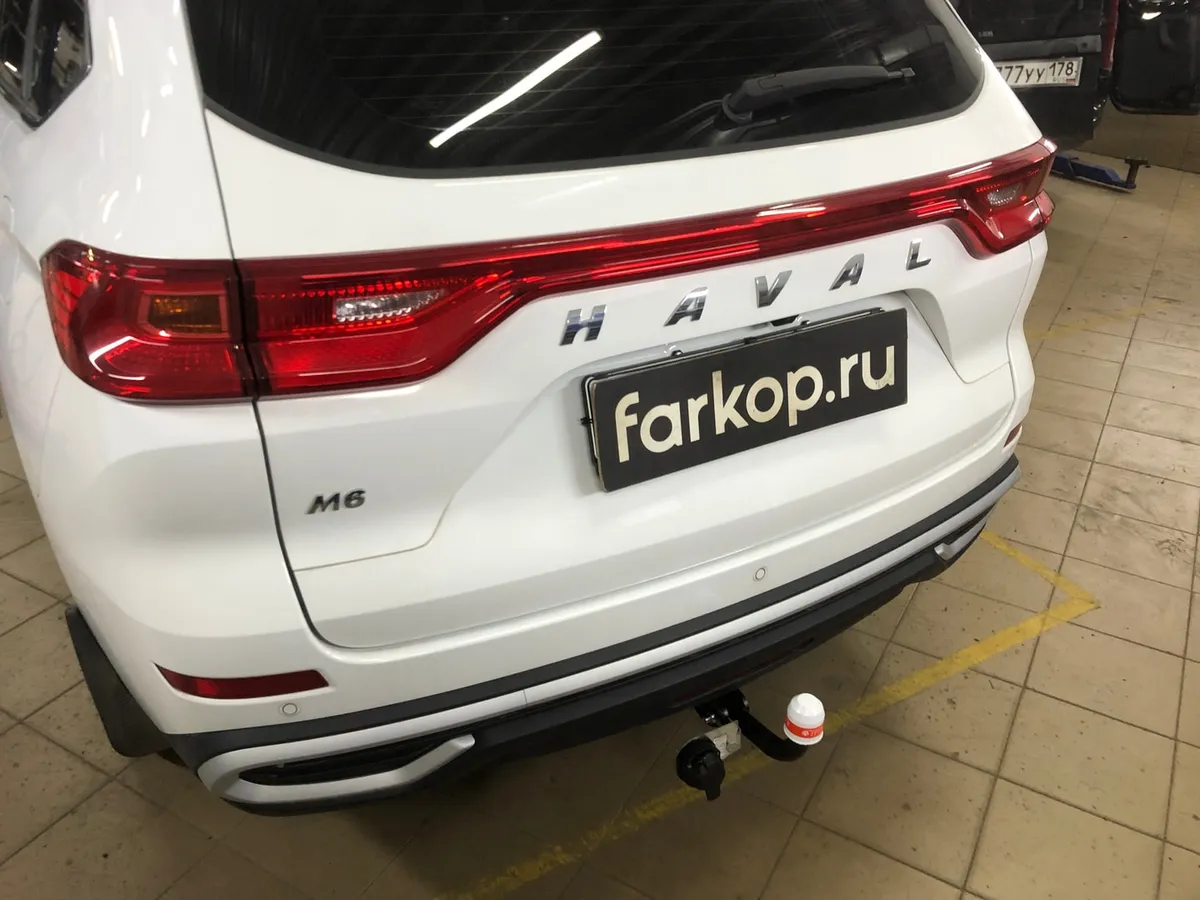 Фаркоп Трейлер для Haval M6 2017- 8121 в Ульяновск