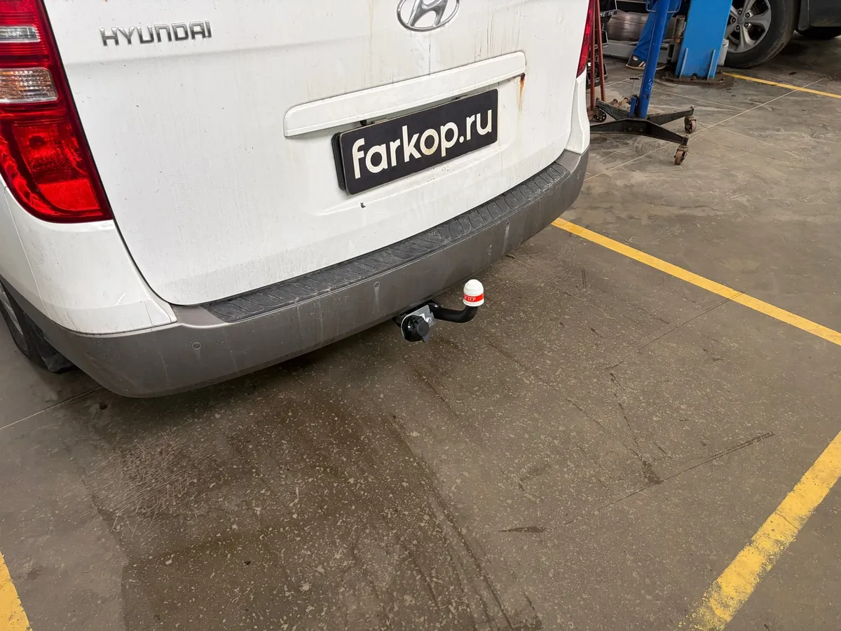 Фаркоп Трейлер для Hyundai H1 2008-2018  7270 в Ульяновск