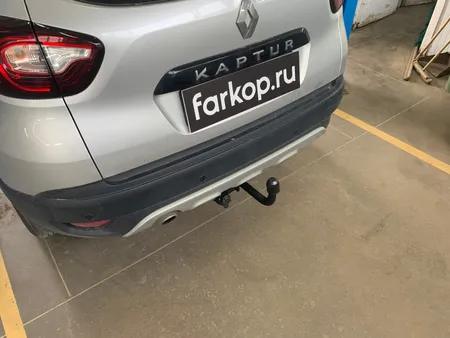 Фаркоп Berg для Renault Kaptur 2016- F.4711.001 в Ульяновск