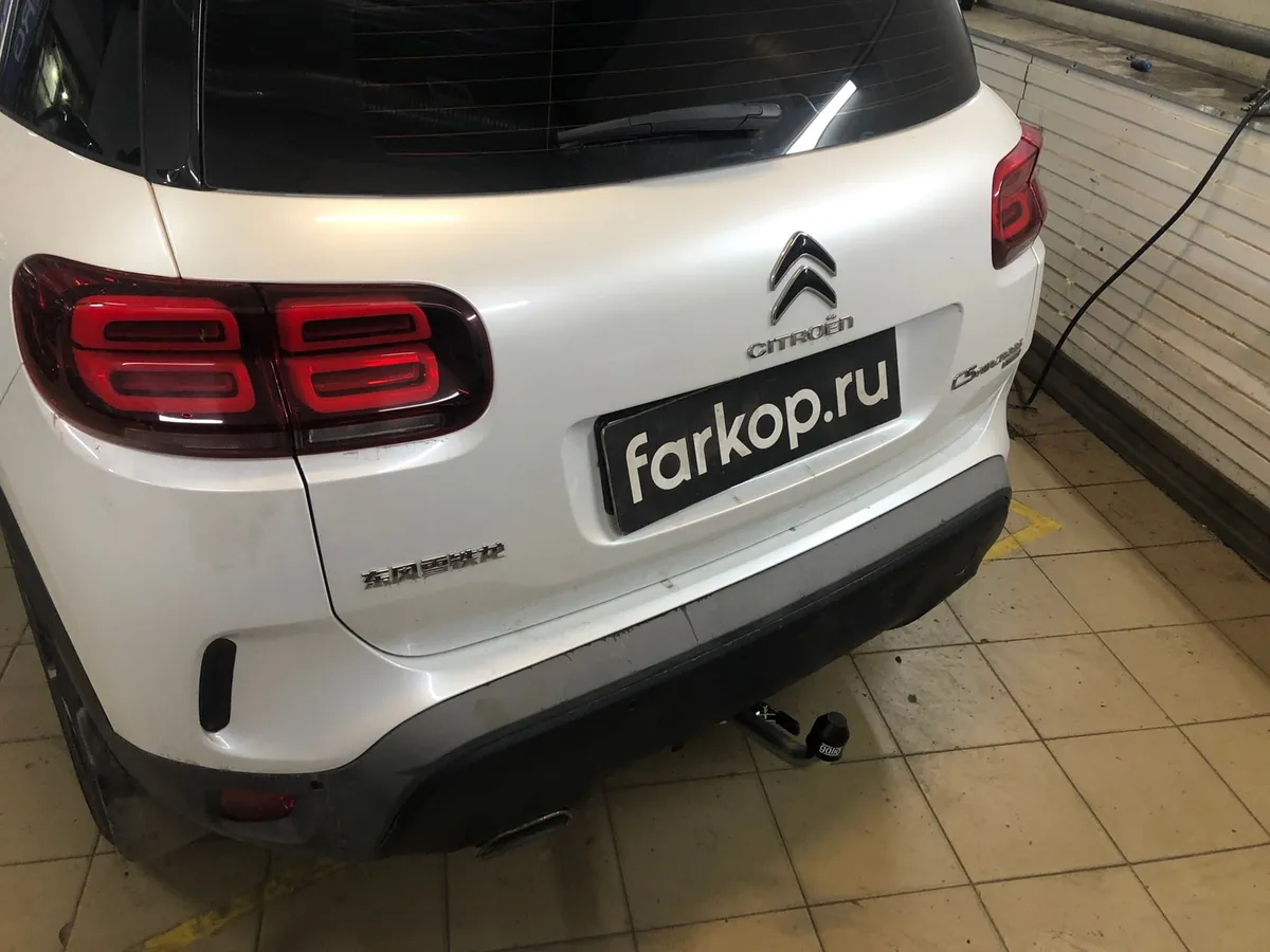 Фаркоп Galia для Citroen C5 Aircross 2017- Арт. P046C P046C в Ульяновск Фаркоп Galia для Citroen C5 Aircross 2017- Арт. P046C P046C в Ульяновск