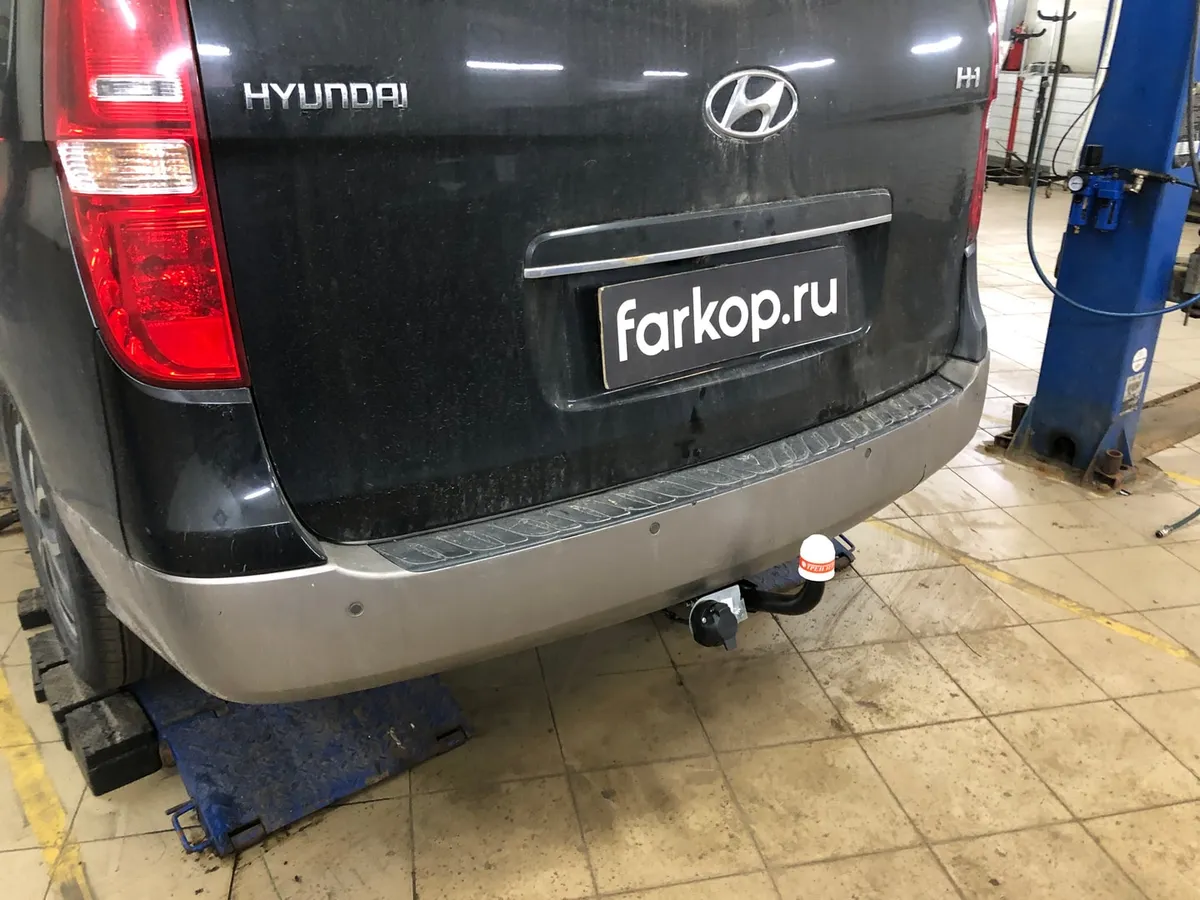 Фаркоп Трейлер для Hyundai H1 2018-2023 7270 в Ульяновск