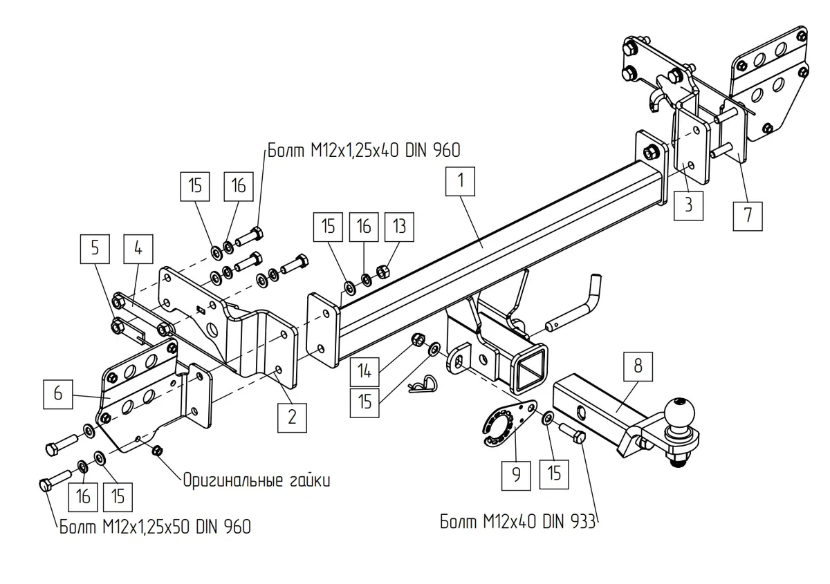 Фаркоп TowRus для EXEED Exlantix ET 04.2025- Арт. 119274 119274 в Ульяновск Фаркоп TowRus для EXEED Exlantix ET 04.2025- Арт. 119274 119274 в Ульяновск
