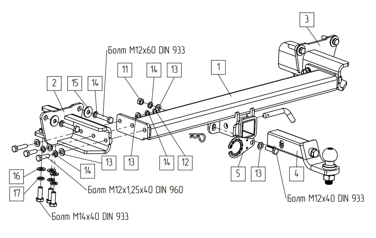Фаркоп TowRus для Land Range Range Rover 2022- 119275 в Ульяновск Фаркоп TowRus для Land Range Range Rover 2022- 119275 в Ульяновск