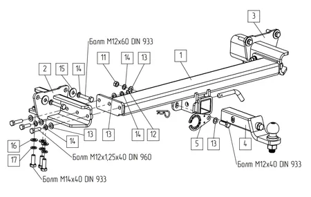 Фаркоп TowRus для Land Range Range Rover 2022-  119275 в Ульяновск